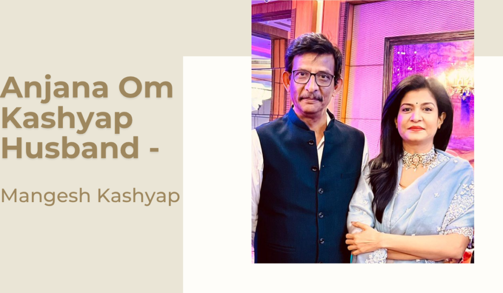  Anjana Om Kashyap Salary