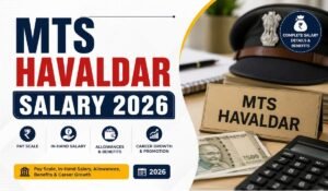 MTS Havaldar Salary