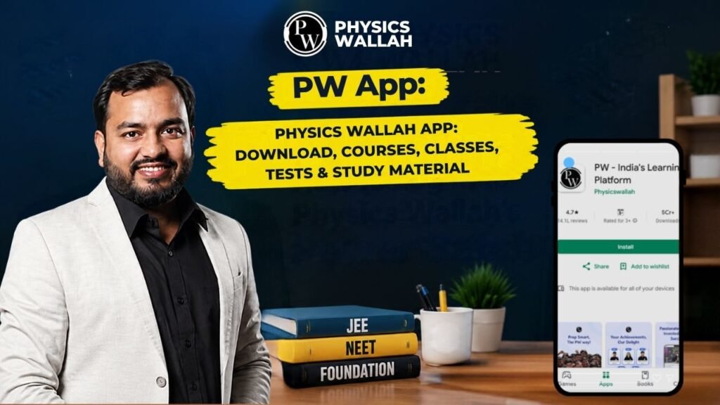 Physics Wallah App
